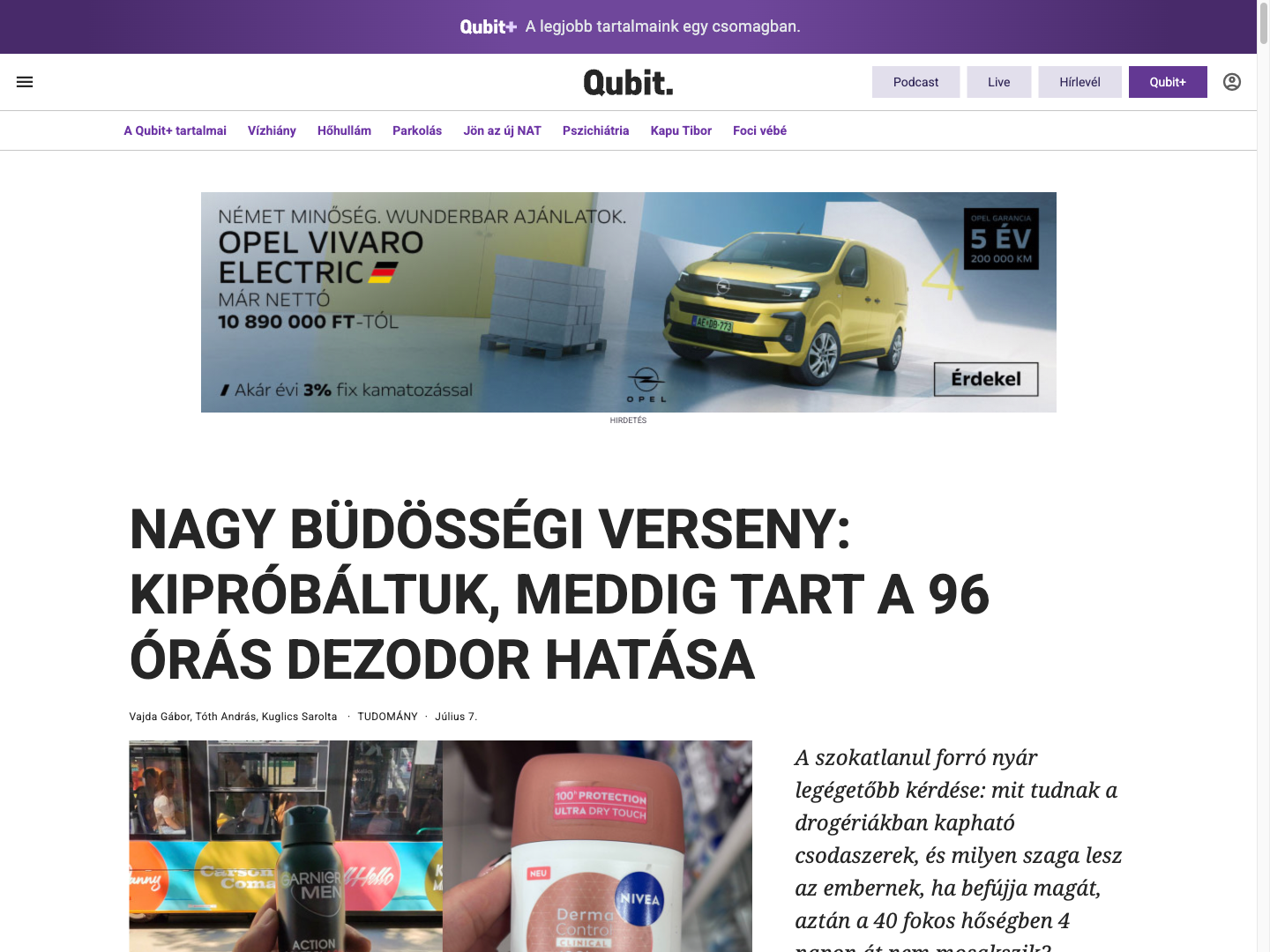 The front page of the Qubit online magazine